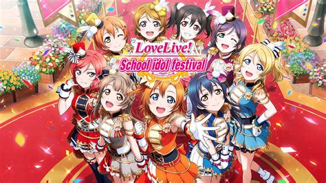  Love Live! School Idol Festival: あなたの夢を奏でるアイドルリズムゲーム！